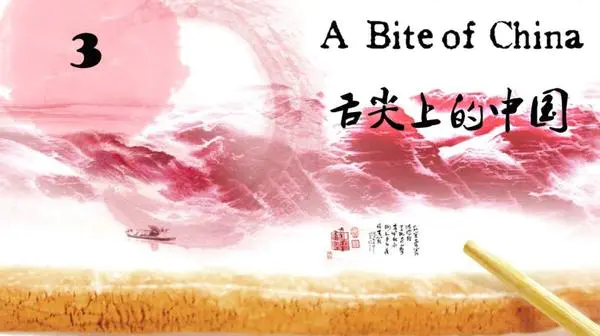 头图